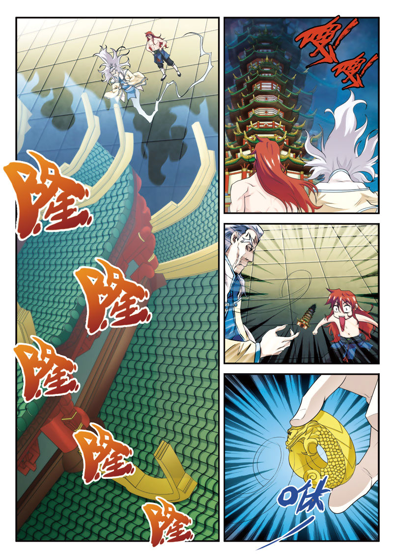 The Mythical Realm Chapter 71 page 9 - Chapter 71 : Blackmail
