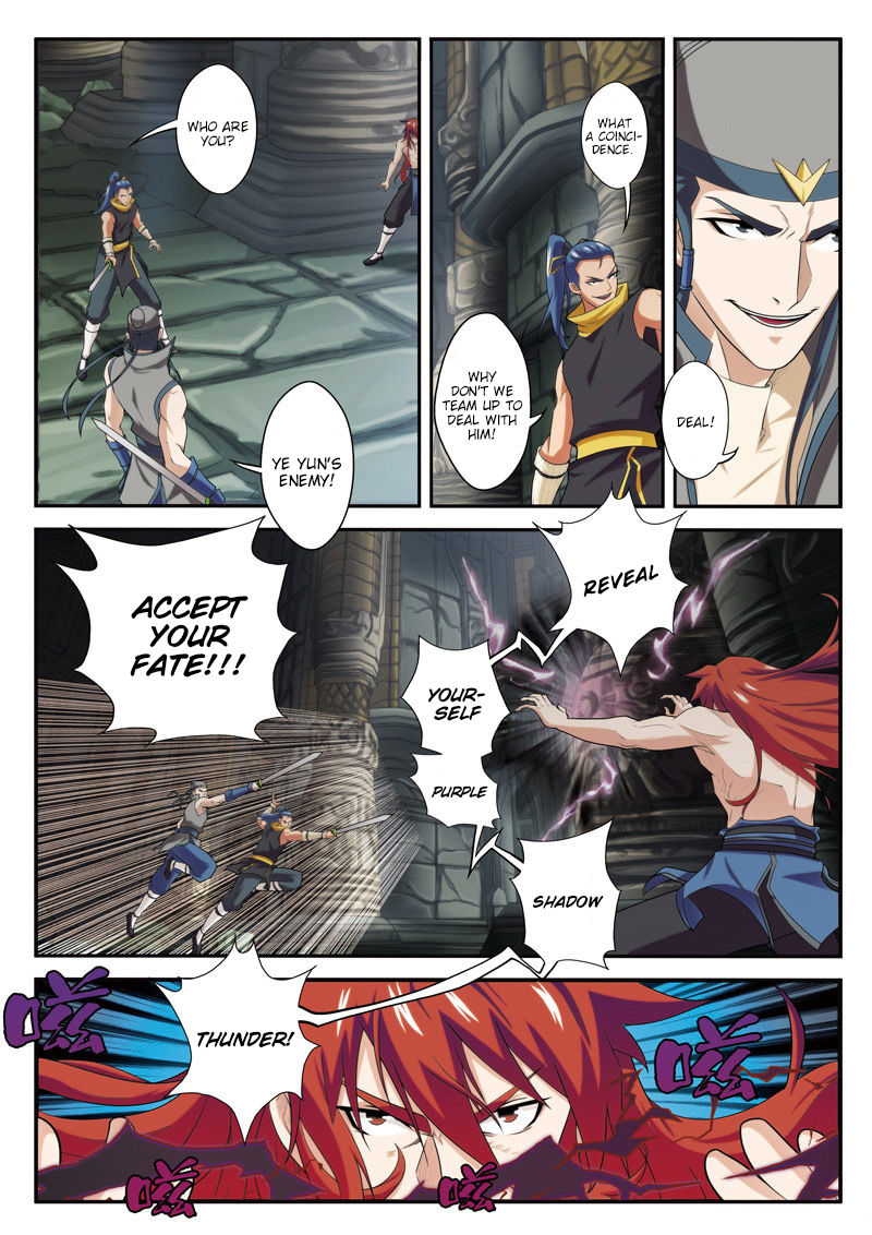 The Mythical Realm Chapter 72 page 8 - Chapter 72 : Gathering of the Enemies