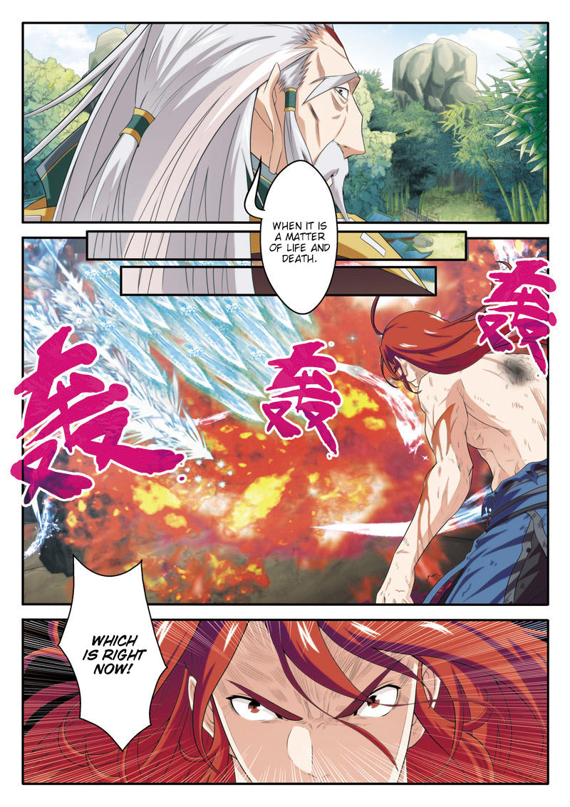 The Mythical Realm Chapter 73 page 4 - Chapter 73 : The Collapsed Tomb