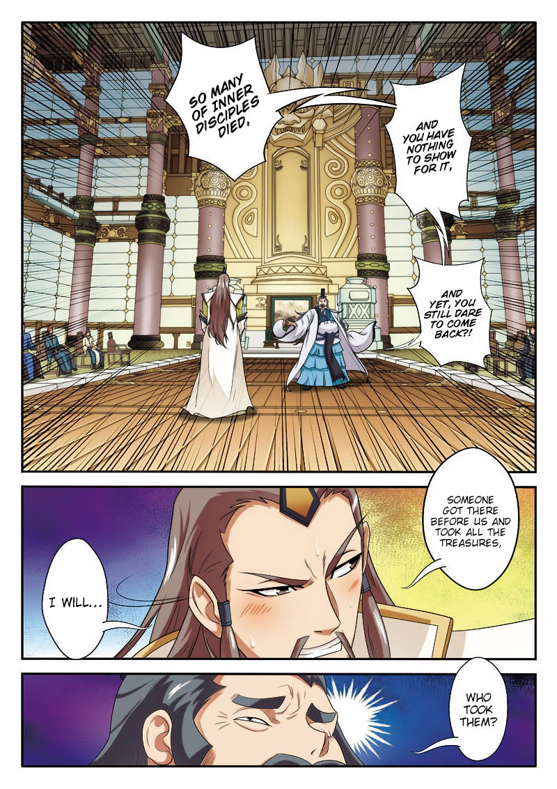 The Mythical Realm Chapter 74 page 11 - Chapter 74 : The Uncovered Crimes