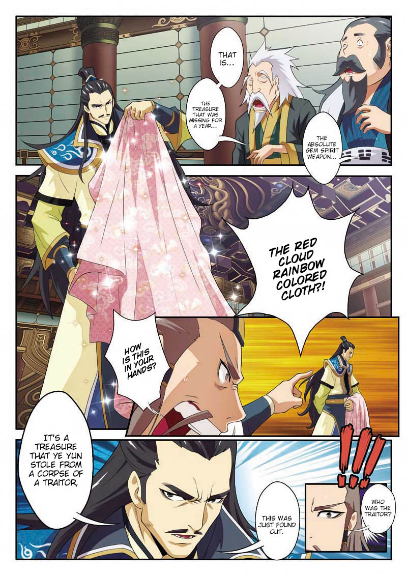 The Mythical Realm Chapter 74 page 14 - Chapter 74 : The Uncovered Crimes