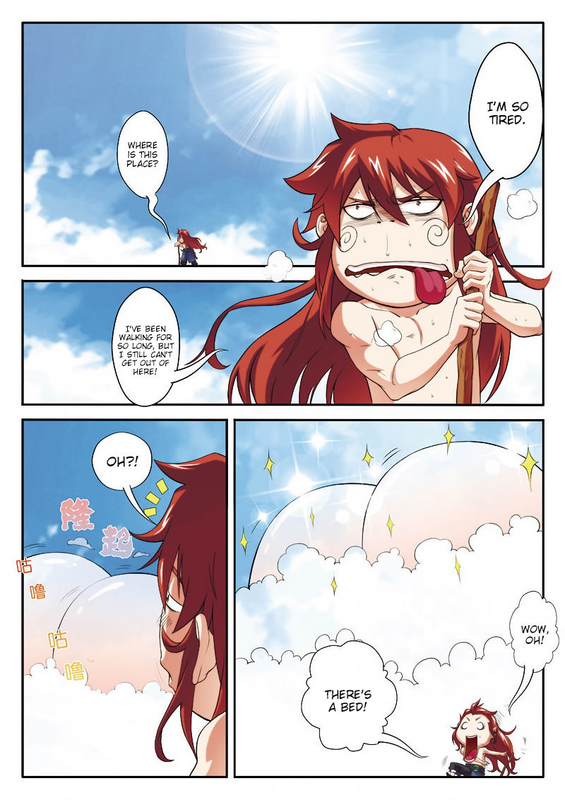 The Mythical Realm Chapter 74 page 3 - Chapter 74 : The Uncovered Crimes