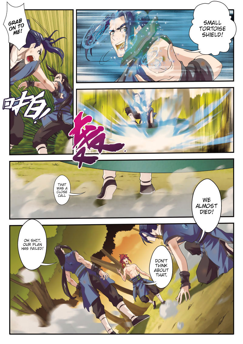 The Mythical Realm Chapter 77 page 5 - Chapter 77 : The Defense