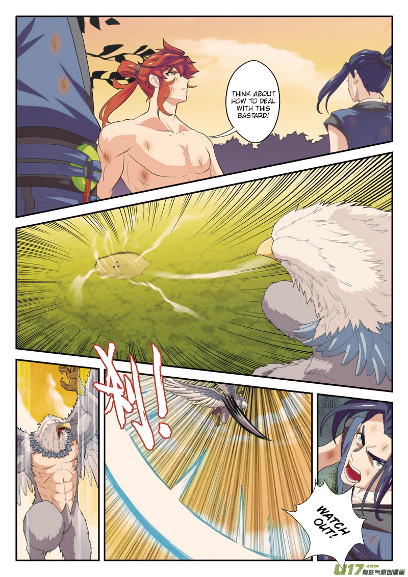 The Mythical Realm Chapter 77 page 6 - Chapter 77 : The Defense