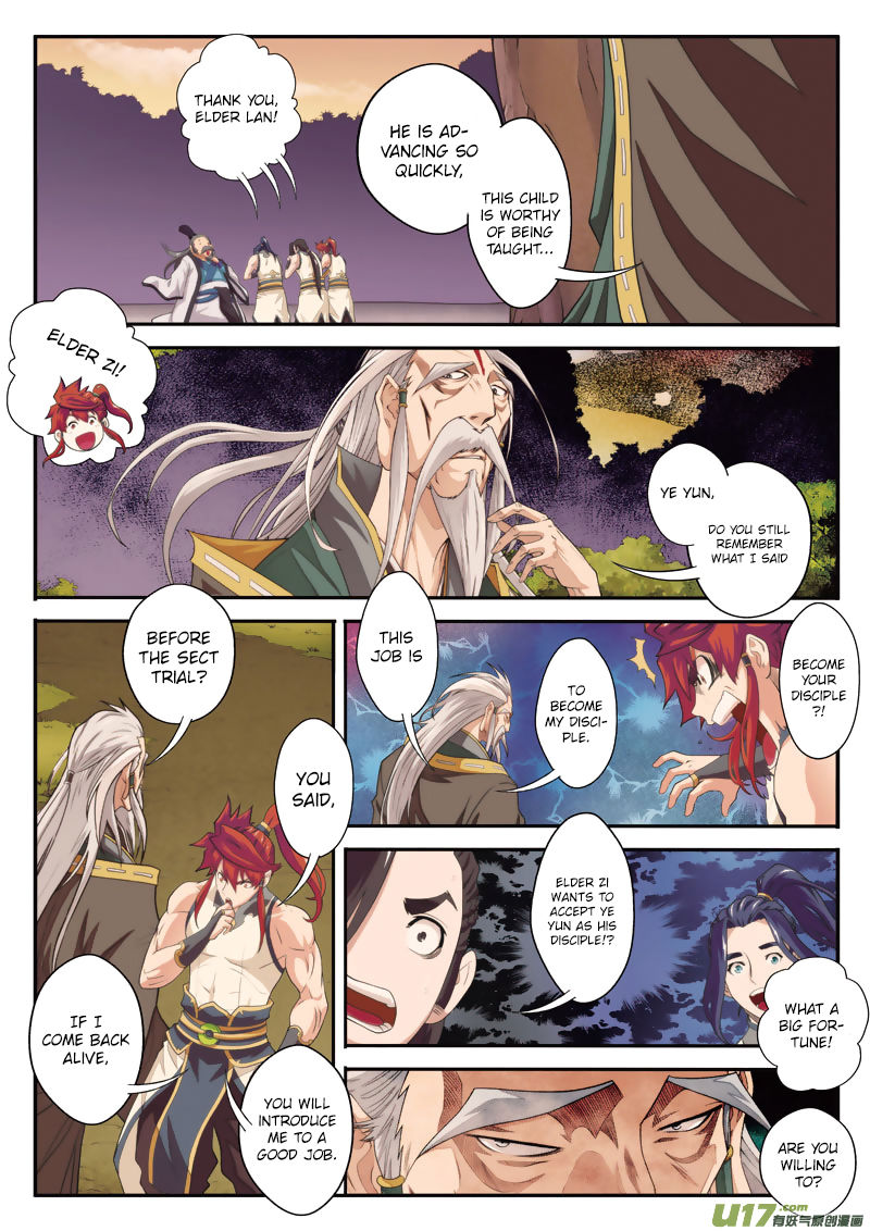The Mythical Realm Chapter 79 page 12 - Chapter 79 : Accepting Disciples