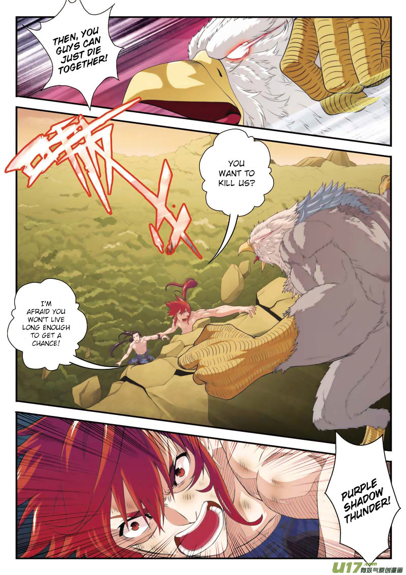 The Mythical Realm Chapter 79 page 3 - Chapter 79 : Accepting Disciples
