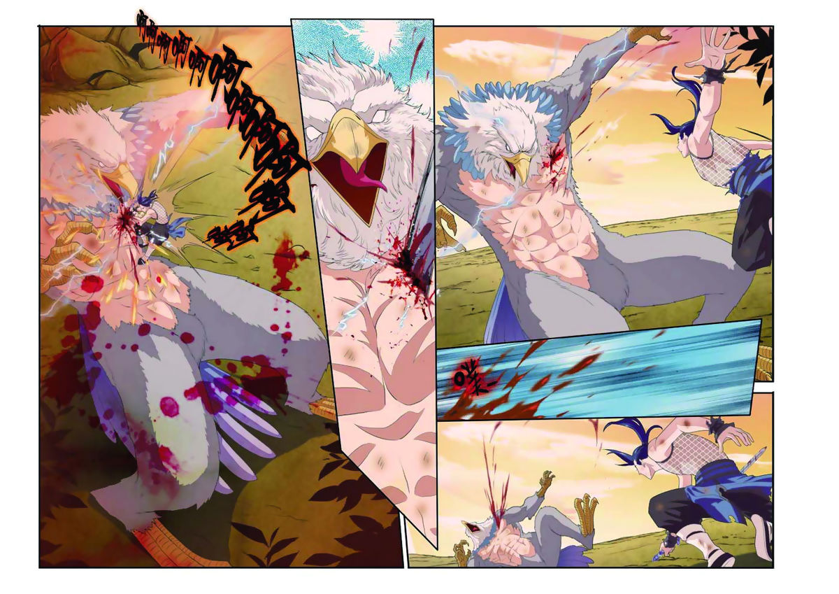 The Mythical Realm Chapter 79 page 6 - Chapter 79 : Accepting Disciples
