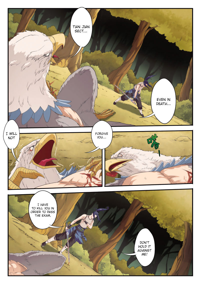 The Mythical Realm Chapter 79 page 7 - Chapter 79 : Accepting Disciples