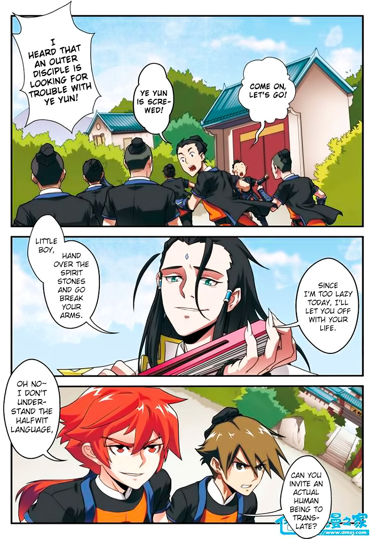 The Mythical Realm Chapter 8 page 3 - Chapter 8 : Prophecy of Blood