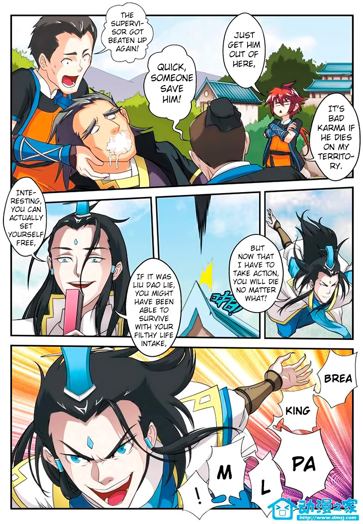 The Mythical Realm Chapter 8 page 7 - Chapter 8 : Prophecy of Blood