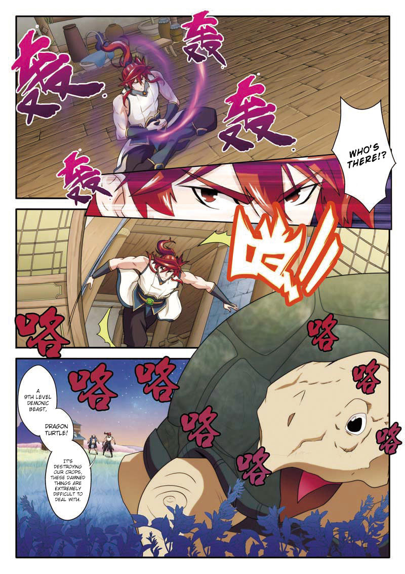 The Mythical Realm Chapter 80 page 9 - Chapter 80 : Free Su Ling