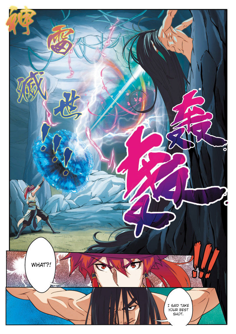The Mythical Realm Chapter 81 page 15 - Chapter 81 : The Encounter