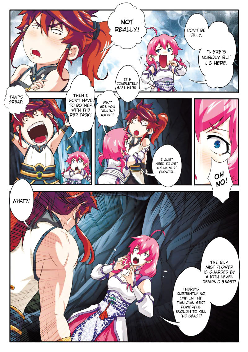 The Mythical Realm Chapter 82 page 15 - Chapter 82 : Patriarch