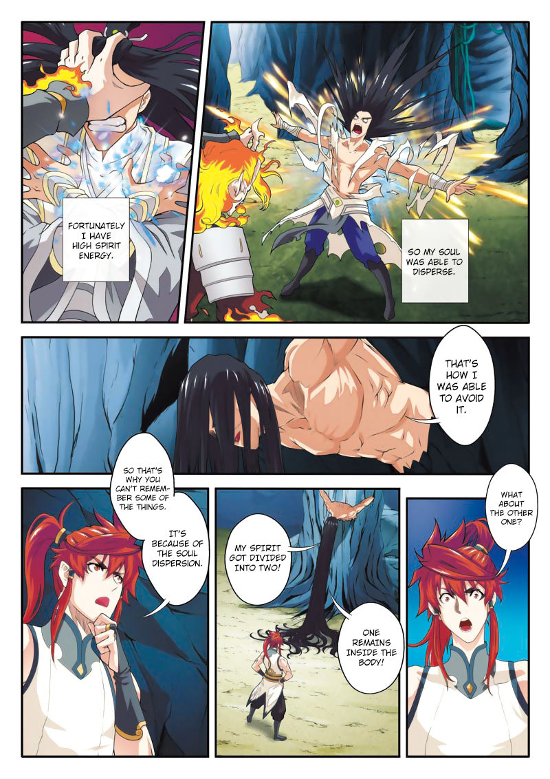 The Mythical Realm Chapter 82 page 5 - Chapter 82 : Patriarch