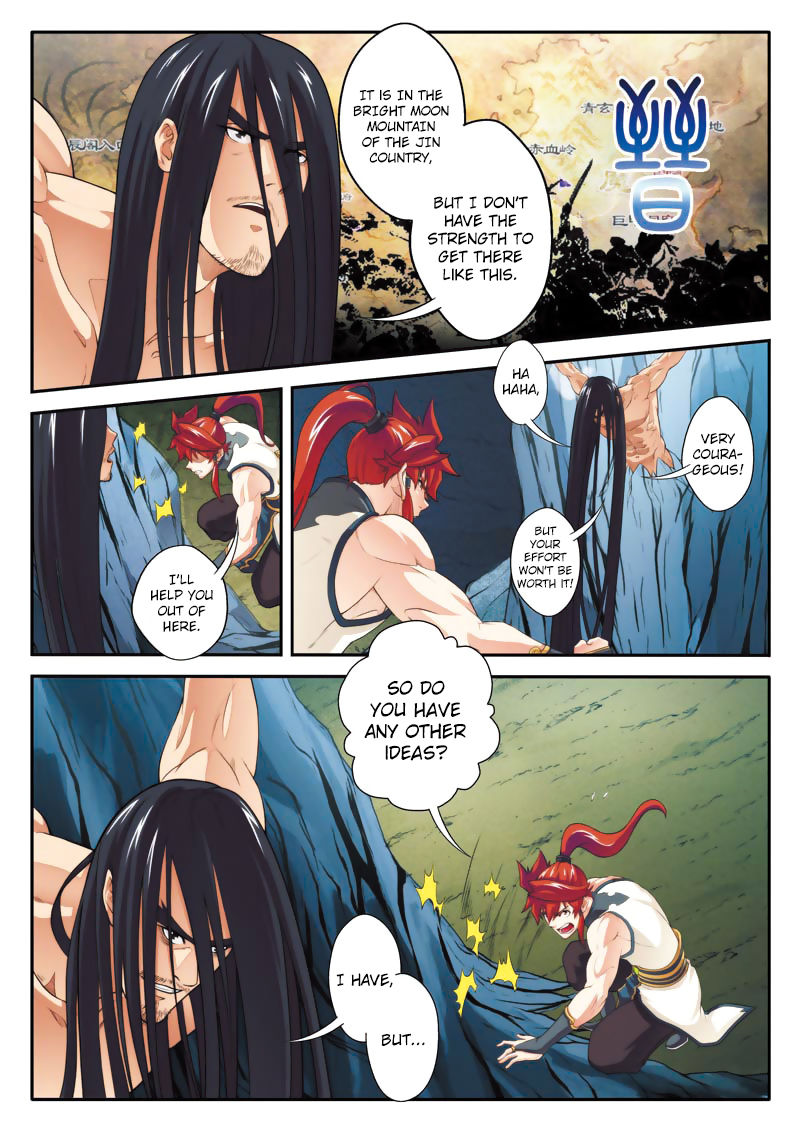 The Mythical Realm Chapter 82 page 6 - Chapter 82 : Patriarch