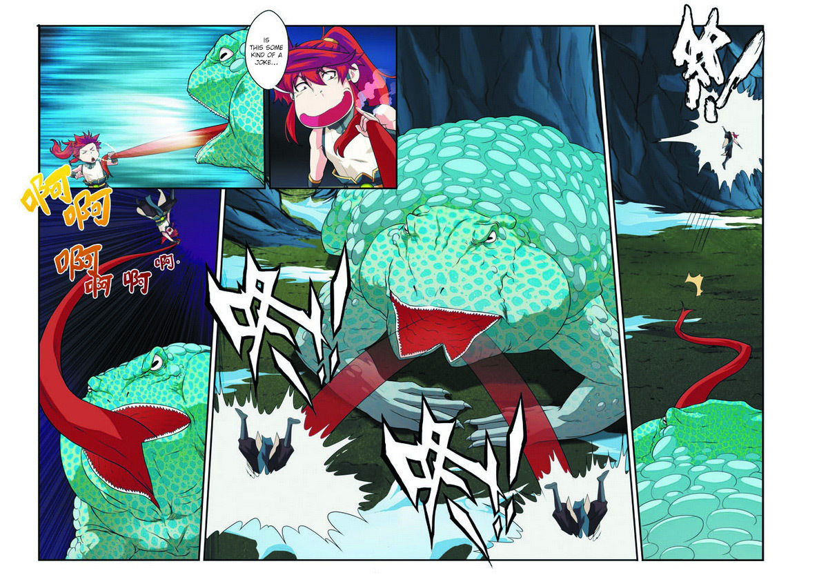 The Mythical Realm Chapter 84 page 4 - Chapter 84 : Fire and Ice