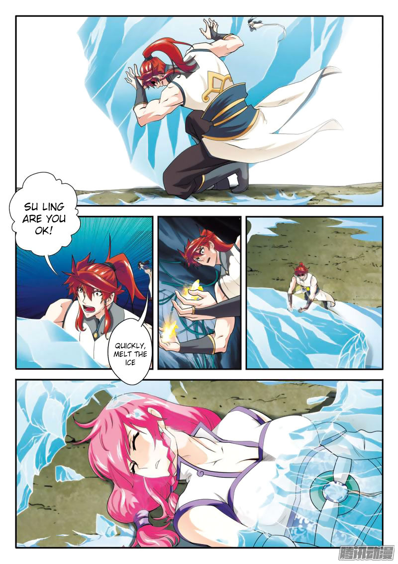 The Mythical Realm Chapter 85 page 12 - Chapter 85 : Other Plans