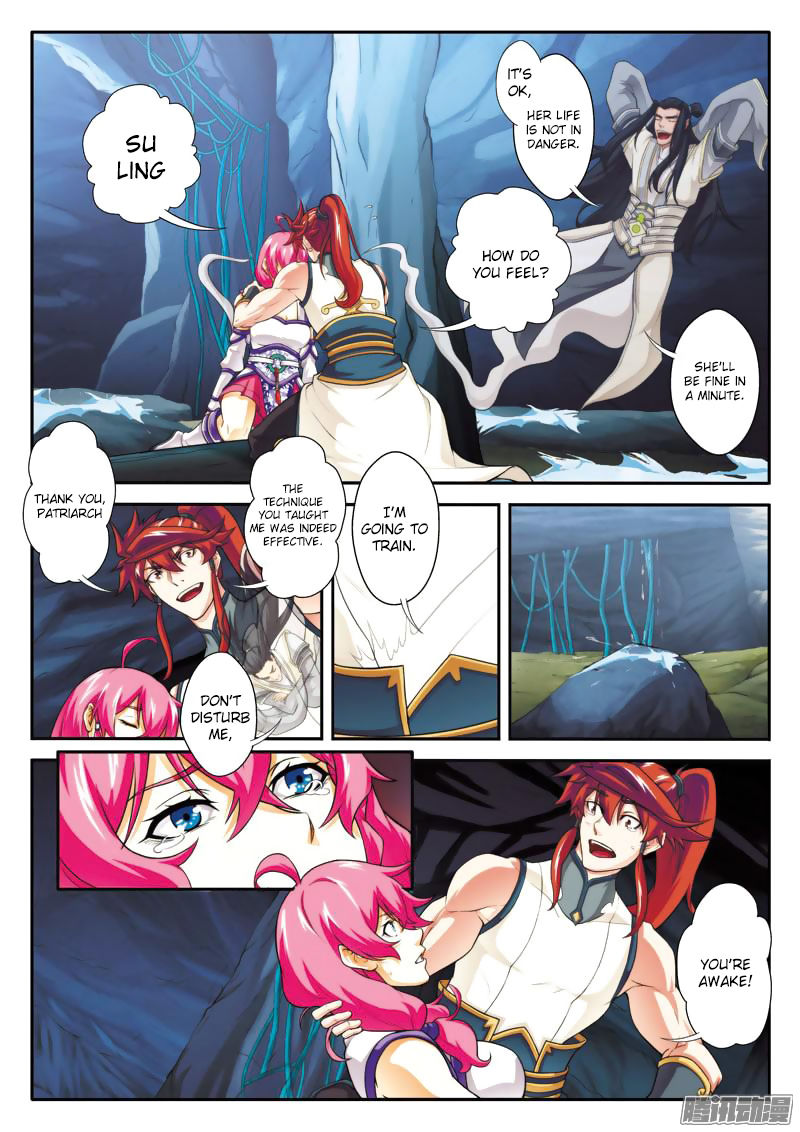 The Mythical Realm Chapter 85 page 13 - Chapter 85 : Other Plans