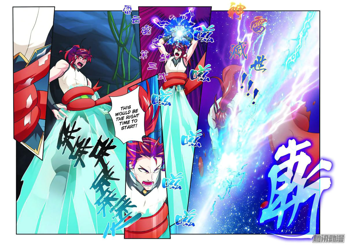The Mythical Realm Chapter 85 page 9 - Chapter 85 : Other Plans