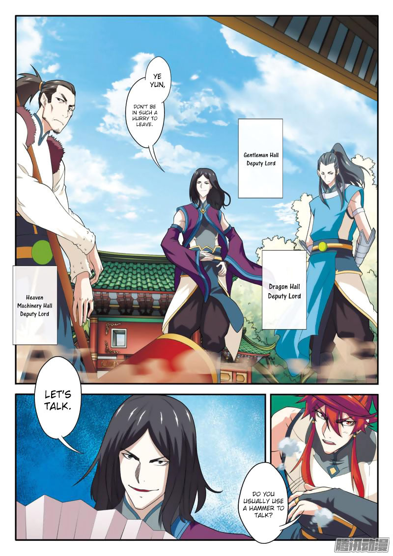 The Mythical Realm Chapter 86 page 10 - Chapter 86 : Inner Organizations