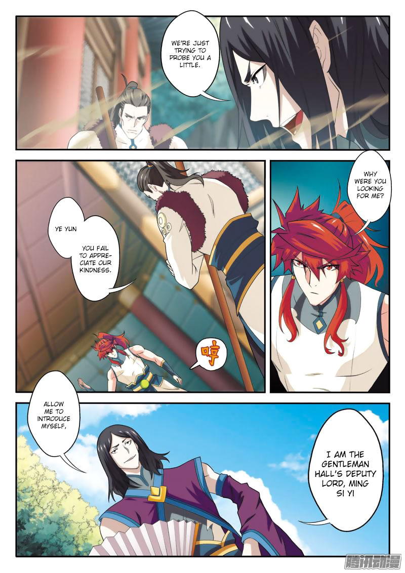 The Mythical Realm Chapter 86 page 11 - Chapter 86 : Inner Organizations