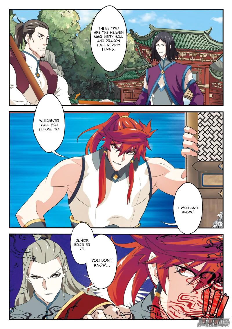 The Mythical Realm Chapter 86 page 12 - Chapter 86 : Inner Organizations