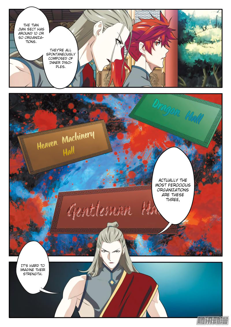 The Mythical Realm Chapter 86 page 13 - Chapter 86 : Inner Organizations