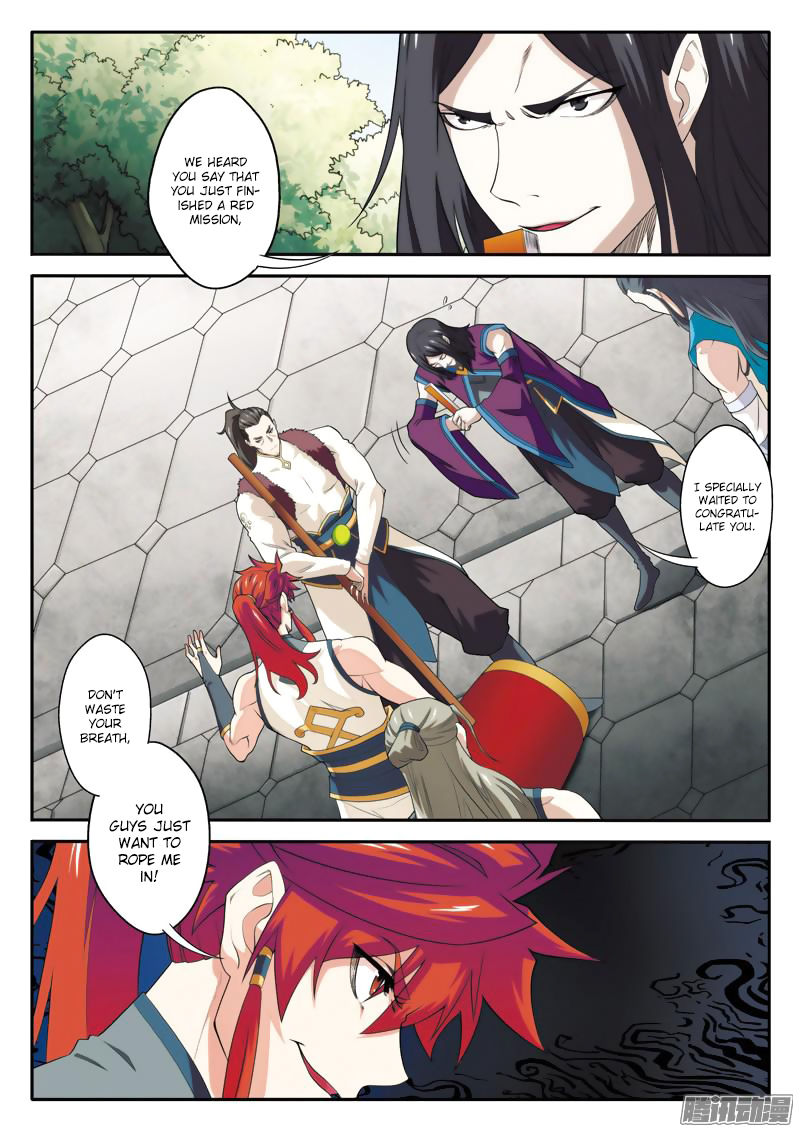 The Mythical Realm Chapter 86 page 14 - Chapter 86 : Inner Organizations