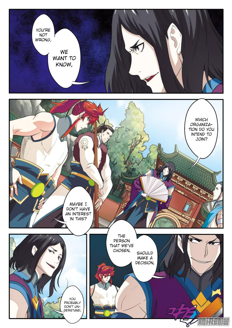 The Mythical Realm Chapter 86 page 15 - Chapter 86 : Inner Organizations
