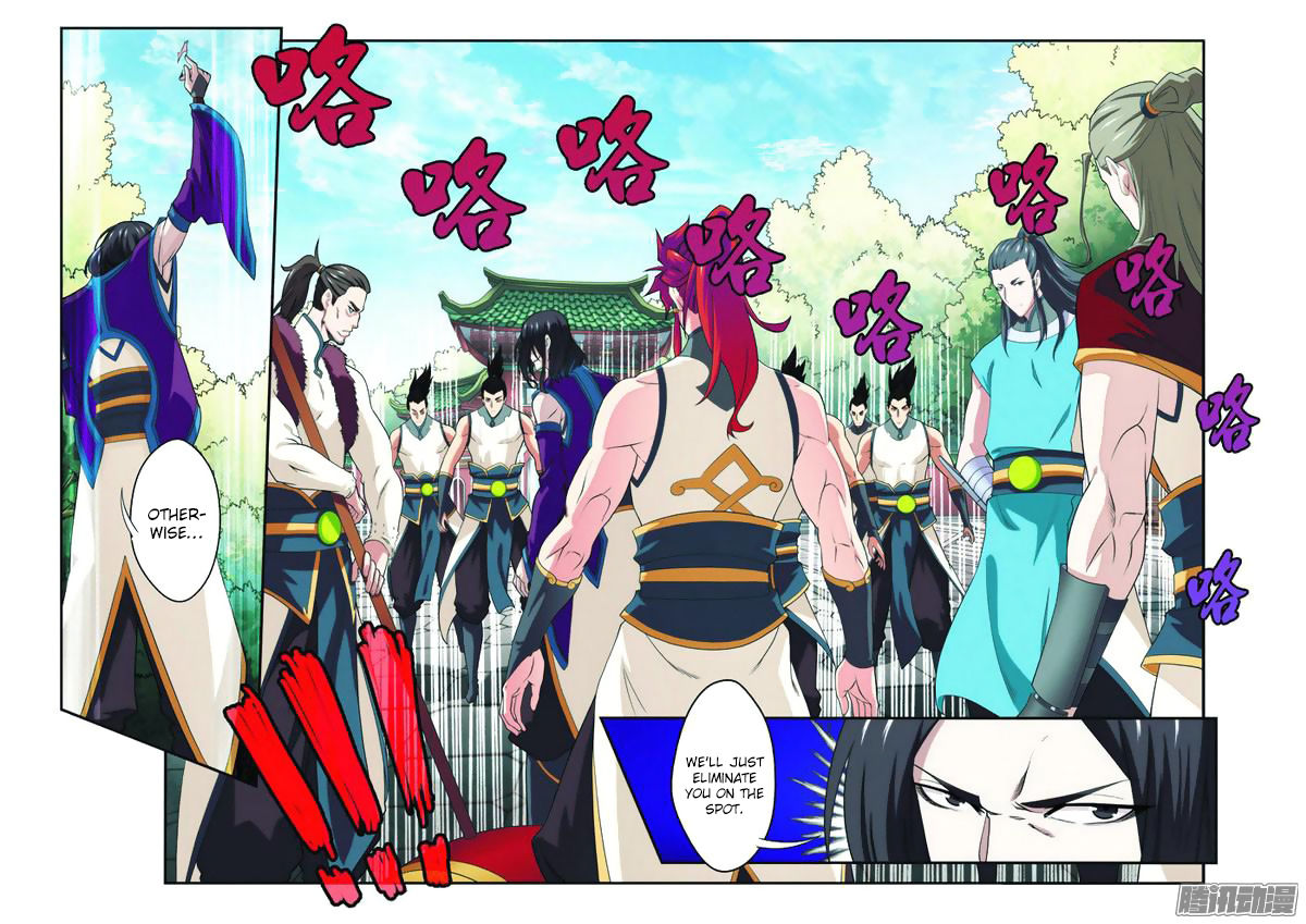 The Mythical Realm Chapter 86 page 16 - Chapter 86 : Inner Organizations