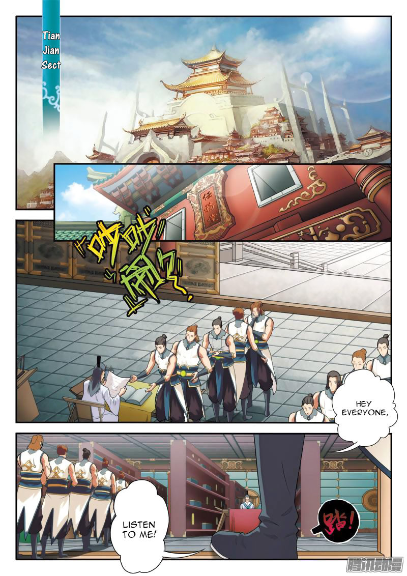 The Mythical Realm Chapter 86 page 3 - Chapter 86 : Inner Organizations