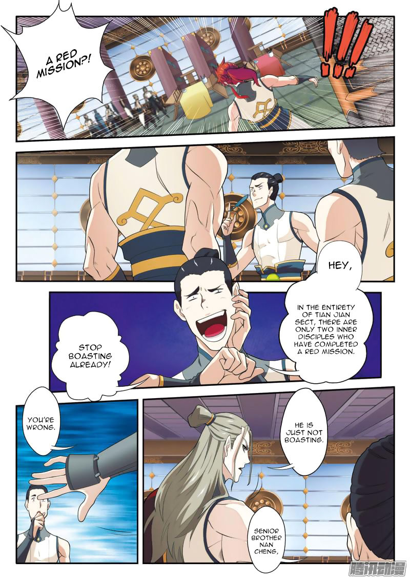 The Mythical Realm Chapter 86 page 5 - Chapter 86 : Inner Organizations