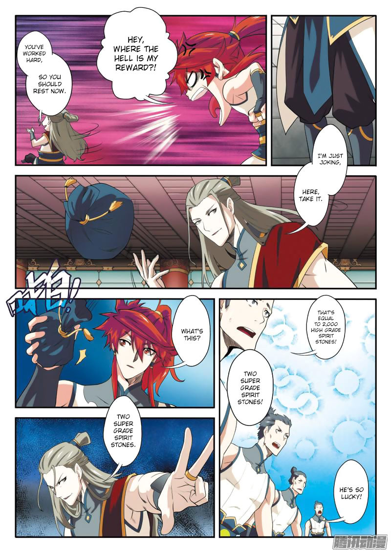 The Mythical Realm Chapter 86 page 7 - Chapter 86 : Inner Organizations