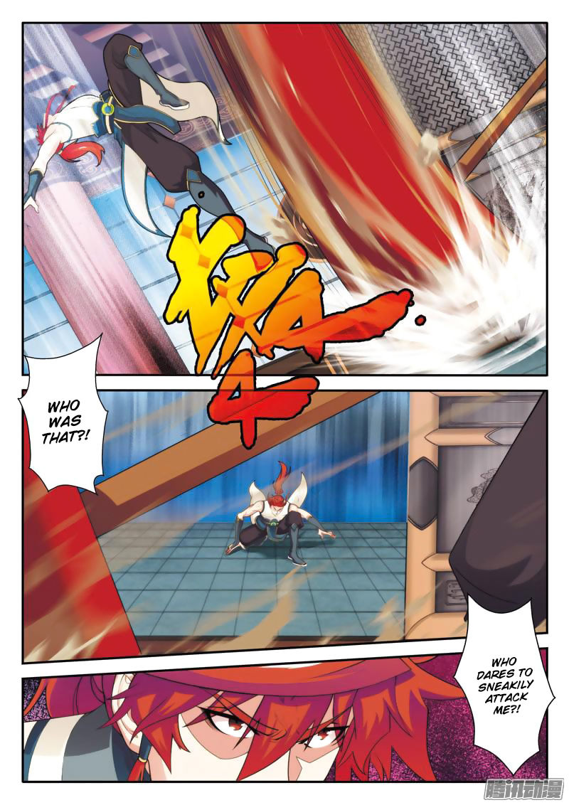 The Mythical Realm Chapter 86 page 9 - Chapter 86 : Inner Organizations