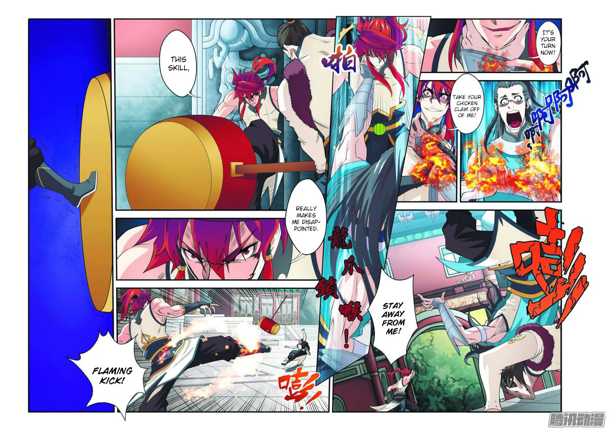 The Mythical Realm Chapter 87 page 11 - Chapter 87 : Gentleman's Sword