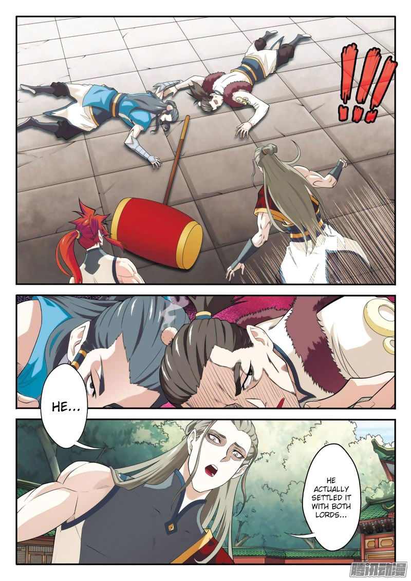 The Mythical Realm Chapter 87 page 12 - Chapter 87 : Gentleman's Sword