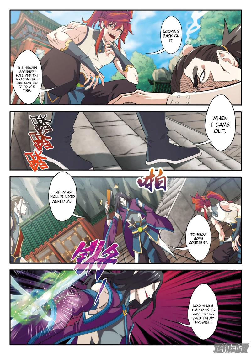 The Mythical Realm Chapter 87 page 13 - Chapter 87 : Gentleman's Sword