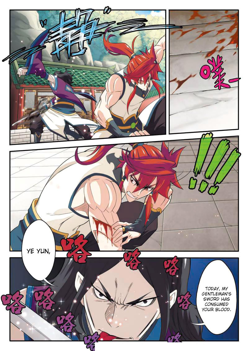 The Mythical Realm Chapter 87 page 15 - Chapter 87 : Gentleman's Sword