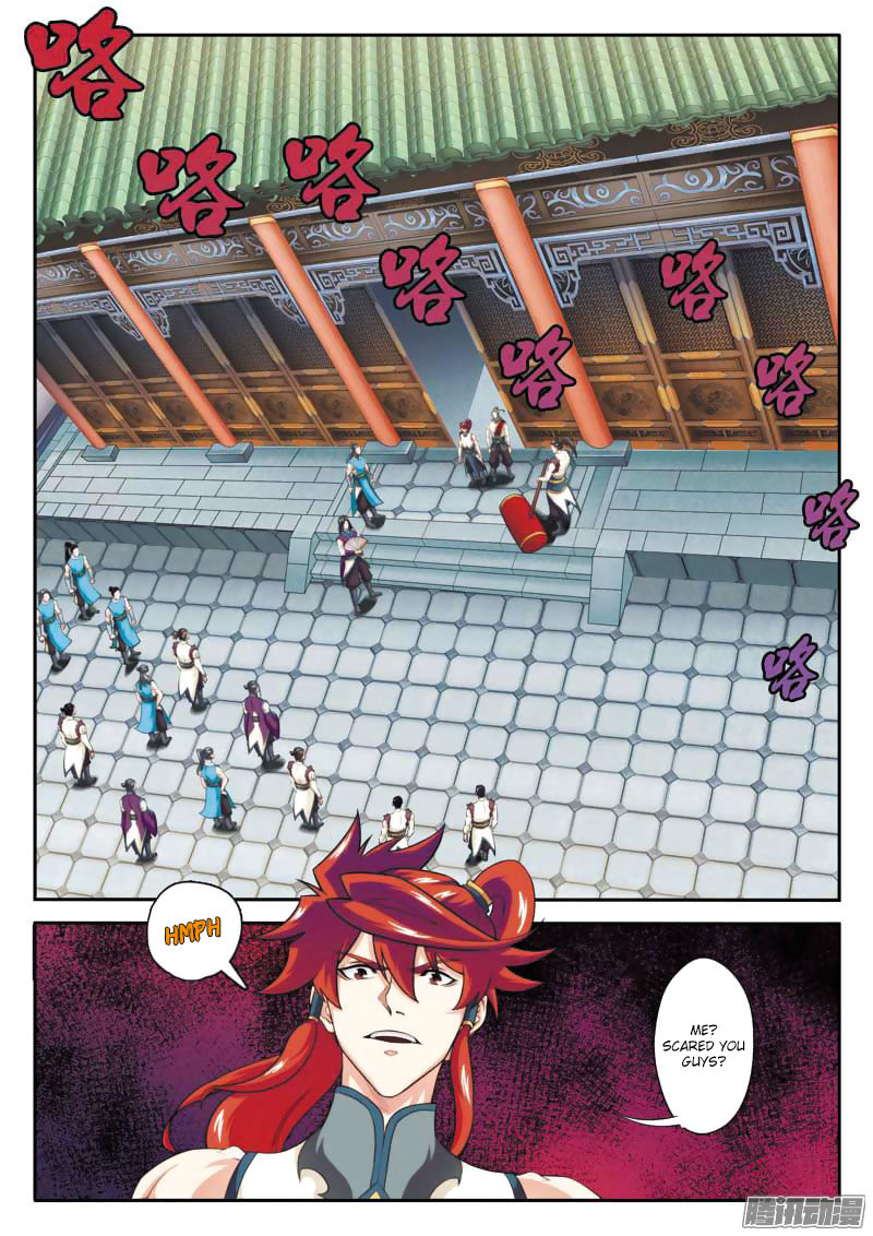 The Mythical Realm Chapter 87 page 3 - Chapter 87 : Gentleman's Sword
