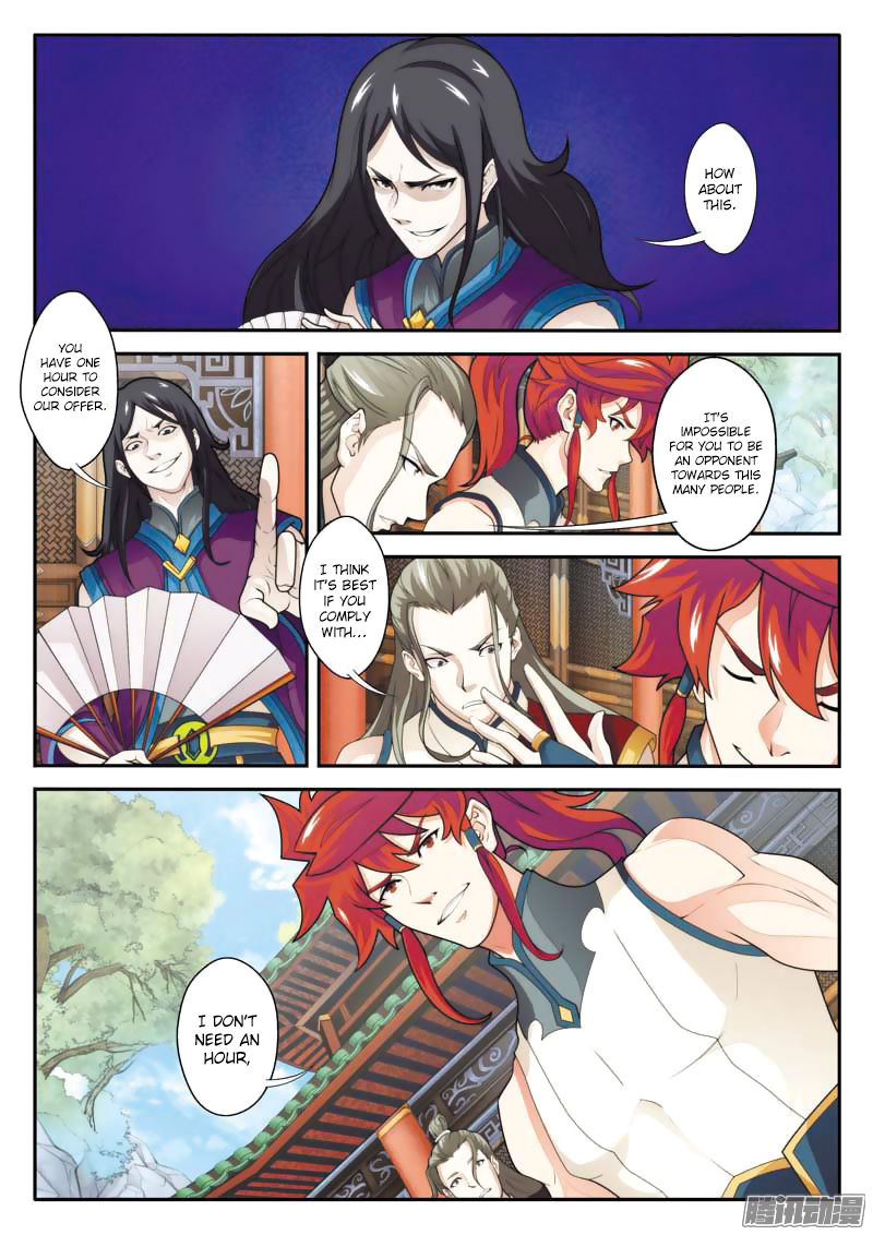 The Mythical Realm Chapter 87 page 4 - Chapter 87 : Gentleman's Sword
