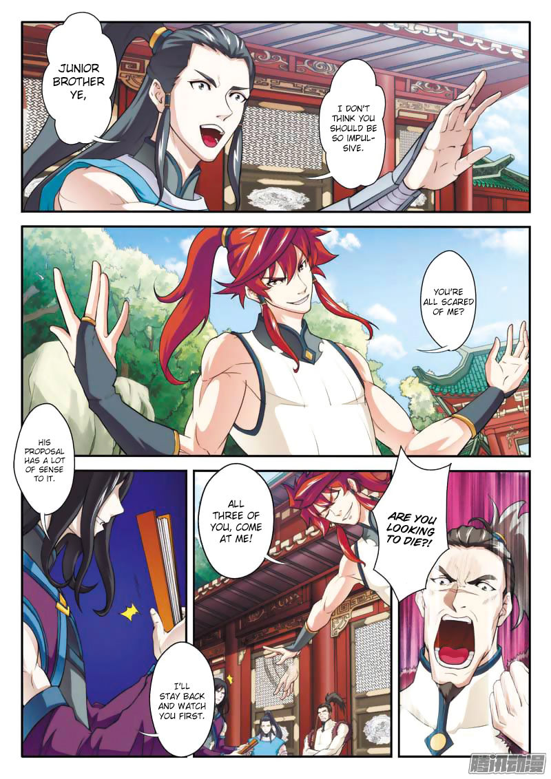 The Mythical Realm Chapter 87 page 7 - Chapter 87 : Gentleman's Sword