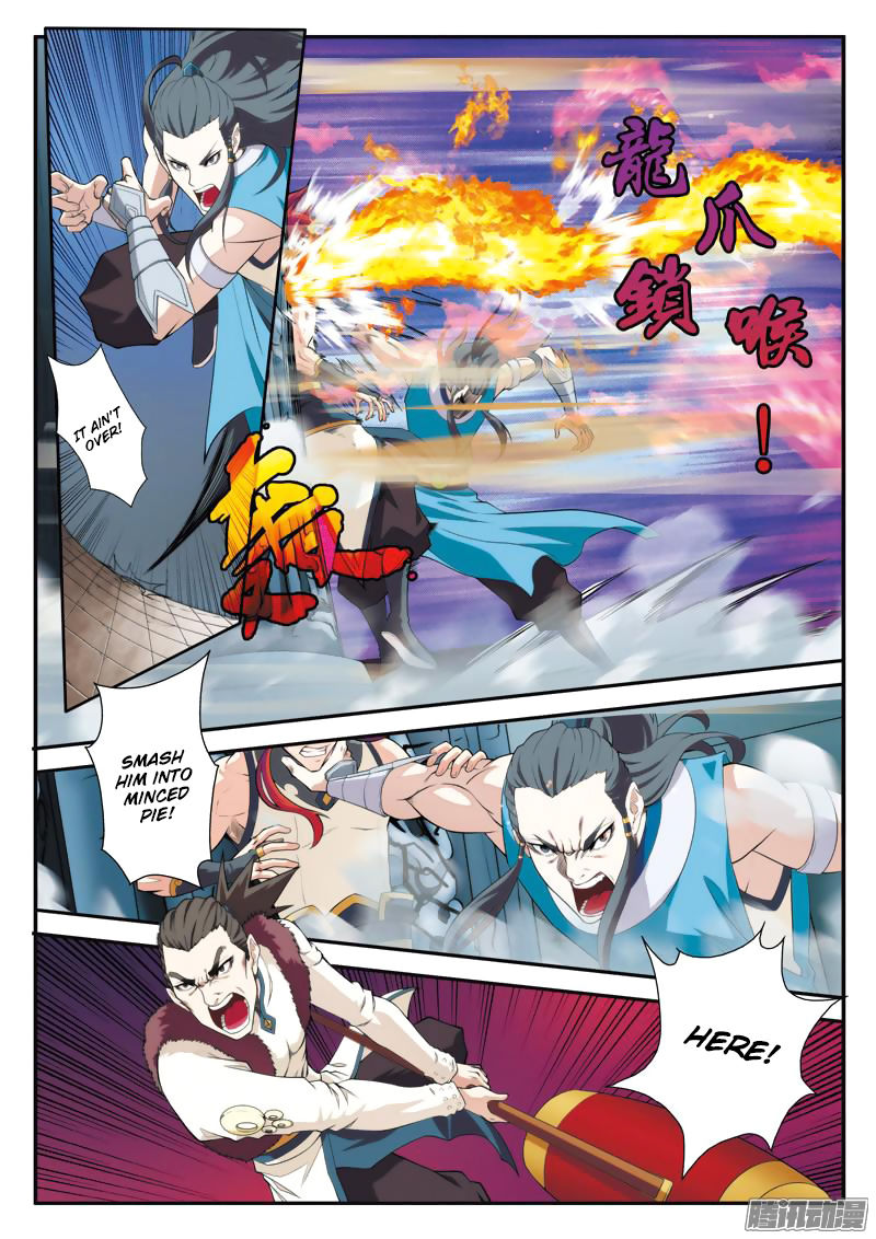 The Mythical Realm Chapter 87 page 9 - Chapter 87 : Gentleman's Sword
