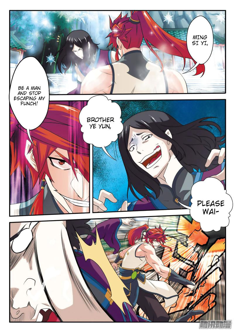 The Mythical Realm Chapter 88 page 15 - Chapter 88 : Cone of Cold