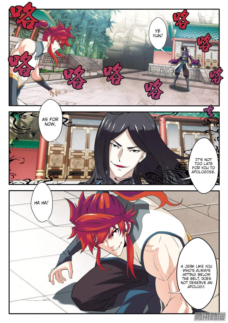 The Mythical Realm Chapter 88 page 3 - Chapter 88 : Cone of Cold