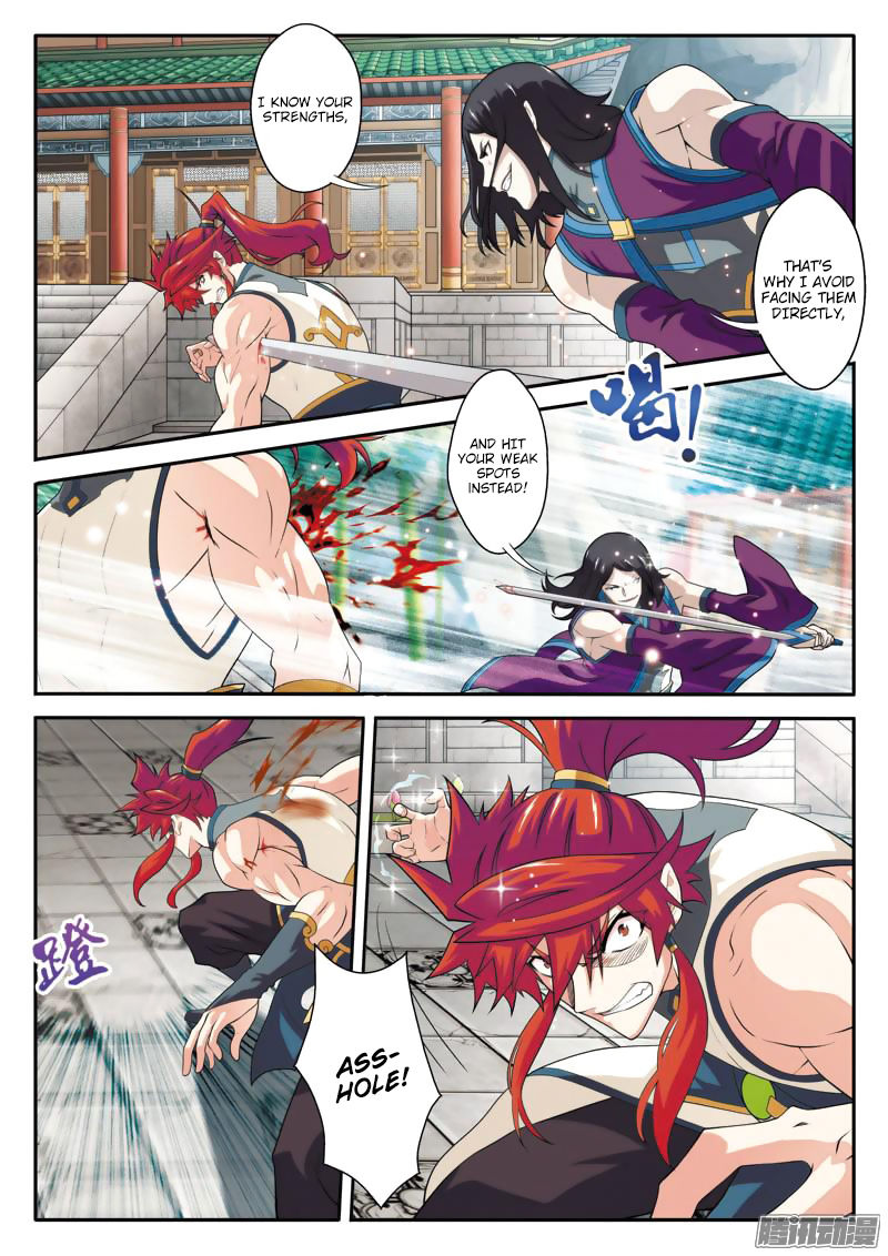 The Mythical Realm Chapter 88 page 7 - Chapter 88 : Cone of Cold
