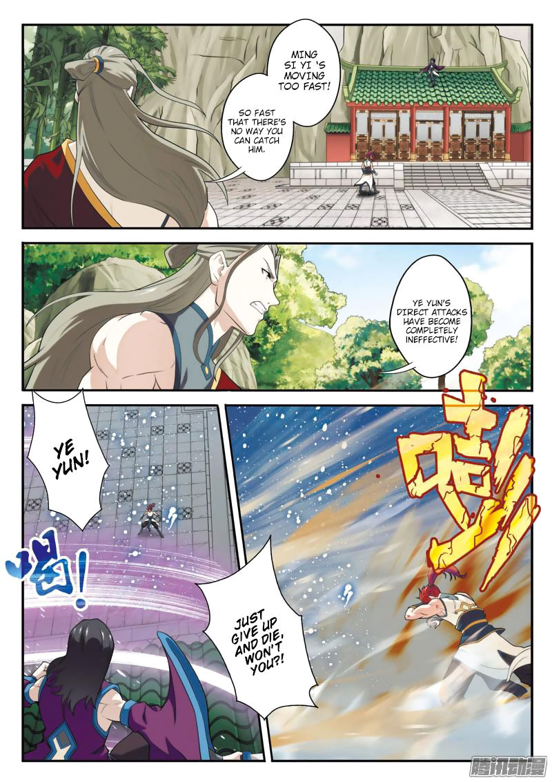 The Mythical Realm Chapter 88 page 9 - Chapter 88 : Cone of Cold