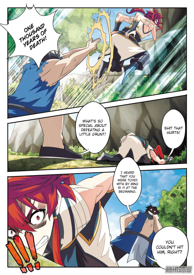 The Mythical Realm Chapter 89 page 12 - Chapter 89 : Punishment
