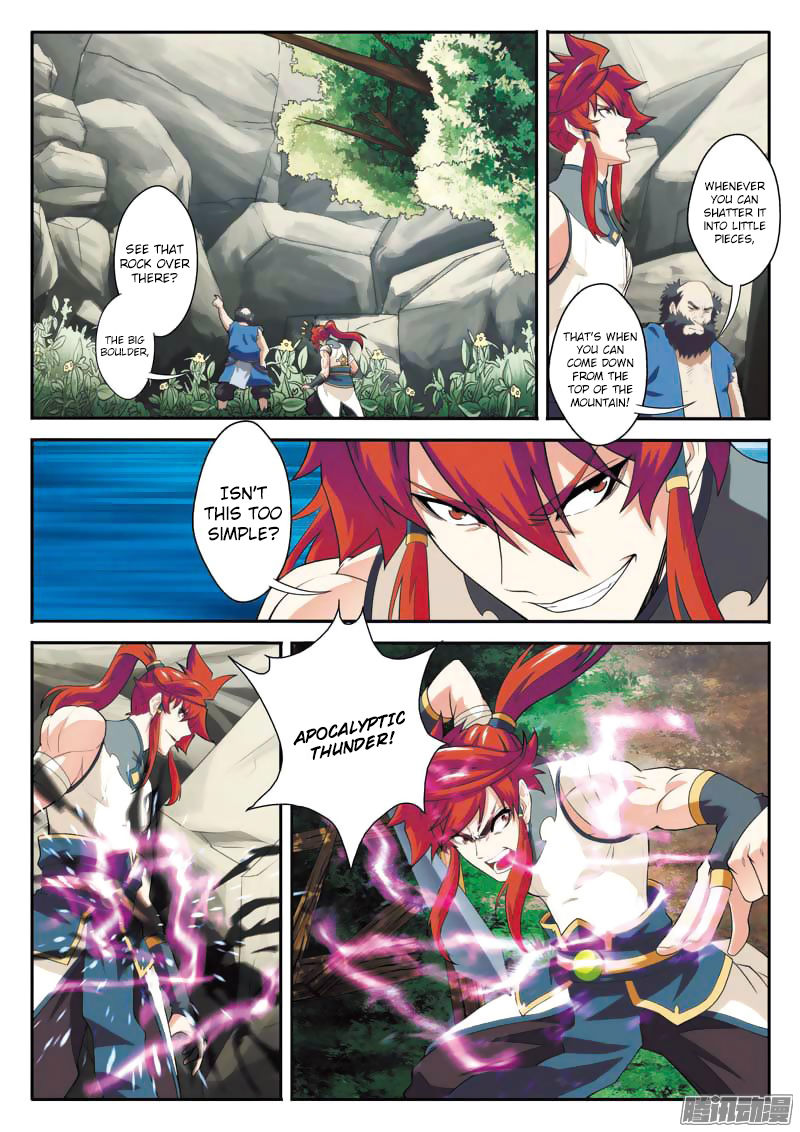 The Mythical Realm Chapter 89 page 14 - Chapter 89 : Punishment