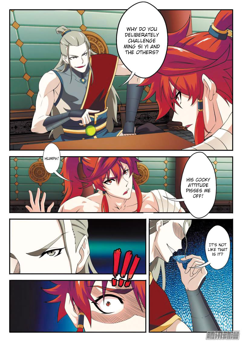 The Mythical Realm Chapter 89 page 6 - Chapter 89 : Punishment