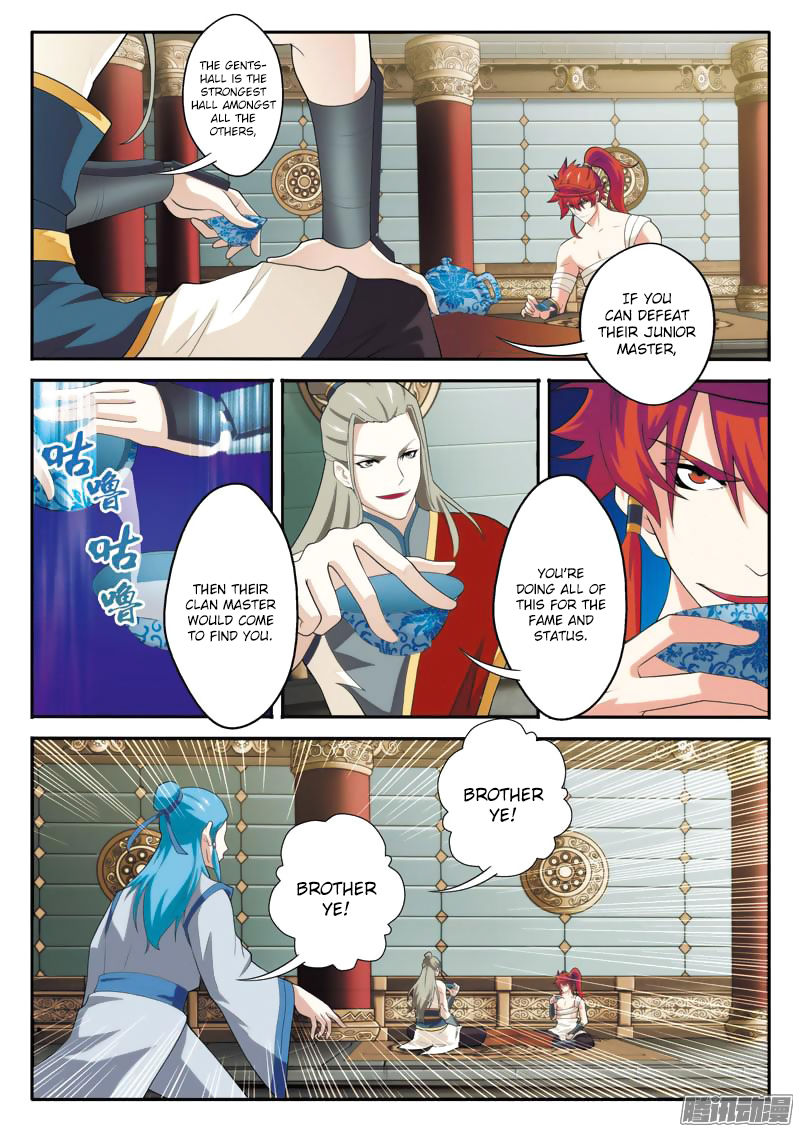 The Mythical Realm Chapter 89 page 7 - Chapter 89 : Punishment
